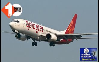 दिल्ली के IGI एयरपोर्ट पर SpiceJet की इमरजेंसी लैंडिंग, लेह जा रही फ्लाइट से टकराया पक्षी