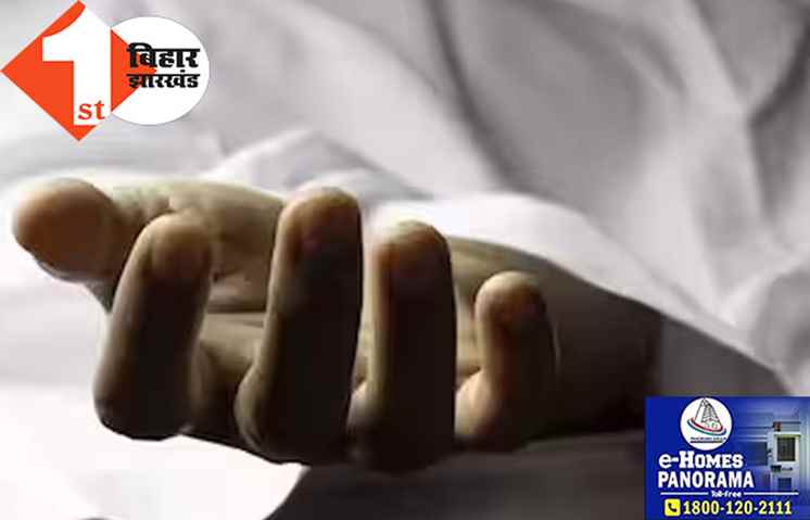 बिहार में भीषण गर्मी का कहर : लू लगने से महिला समेत 3 की मौत : इलेक्शन ड्यूटी में आए दारोगा की भी गई जान