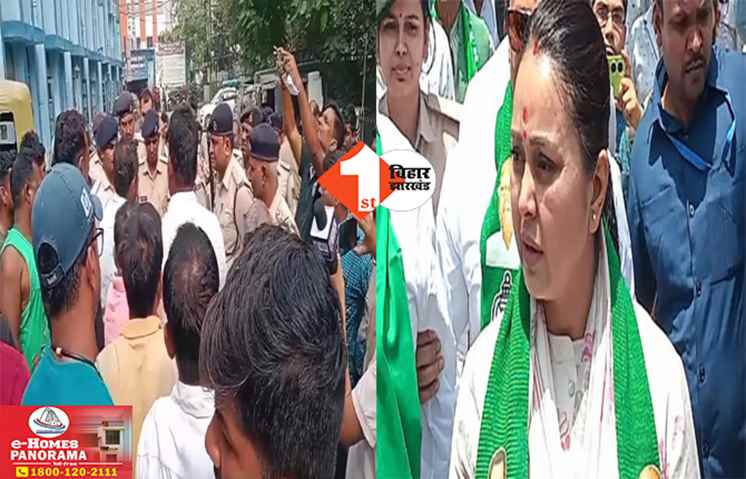 बिहार में चुनाव के बाद पहली हिंसा : जहां रोहिणी आचार्य पर बूथ क़ब्ज़े का आरोप लगा था वहां हो गई गोलीबारी : एक की मौत, दो घायल