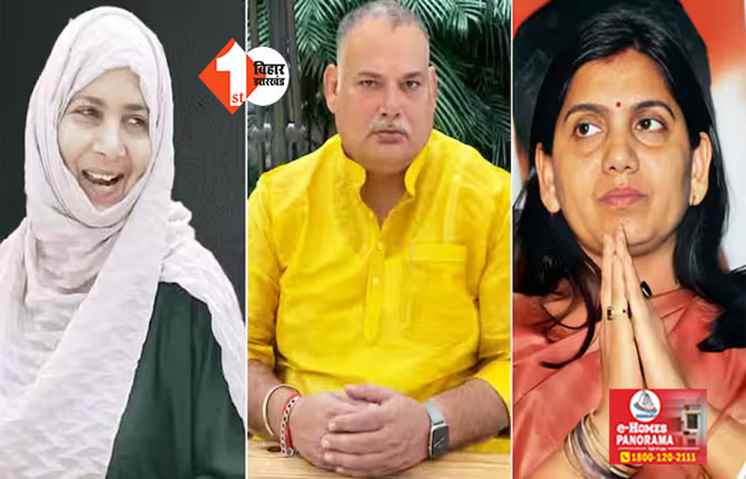 छठे चरण की 8 सीटों पर आज थम जाएगा प्रचार : चुनाव मैदान में हैं दबंग और बाहुबली नेताओं की पत्नियां