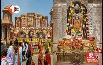 अब राम मंदिर परिसर में नहीं ले जा सकेंगे मोबाइल, सुरक्षा को लेकर बनाए गए कई जरूरी नियम- कानून 