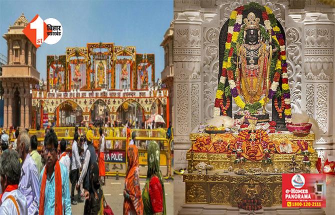 अब राम मंदिर परिसर में नहीं ले जा सकेंगे मोबाइल, सुरक्षा को लेकर बनाए गए कई जरूरी नियम- कानून 