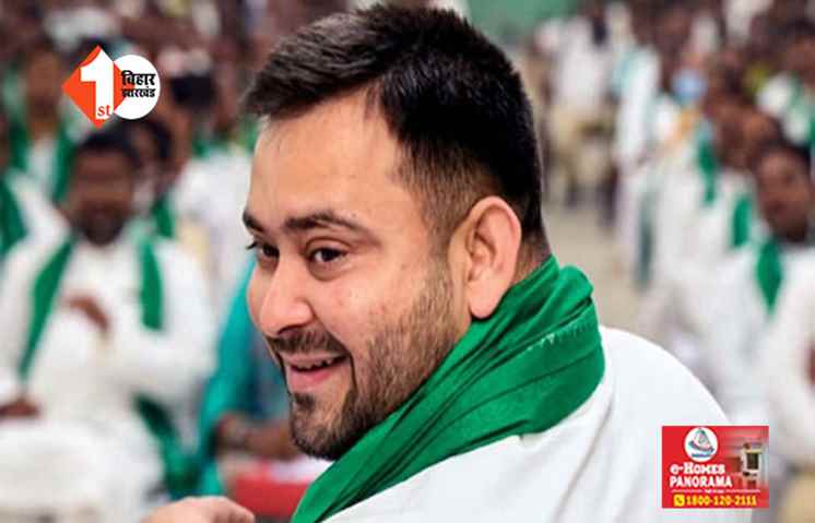' भले ही दर्द कितना हो, रुकना नहीं है ...झुकना नहीं ...', तबीयत बिगड़ने के बाद बोले तेजस्वी ...लक्ष्य प्राप्त किए बिना रुकना मेरे खून में नहीं 