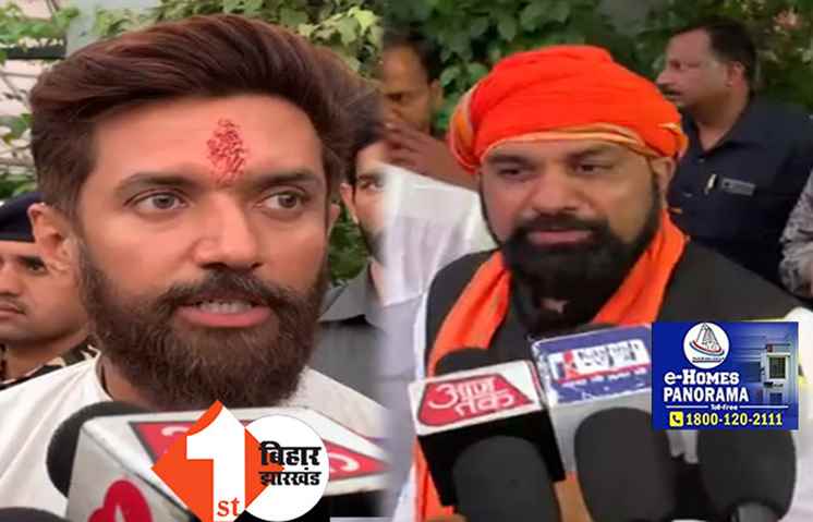 BJP नेताओं को निकम्मा कहने वाले तेजस्वी पर भड़के NDA नेता, कहा-लालू ने तो पूरे बिहार को निकम्मा बनाया, उनके परिवार में एक भी लायक नहीं