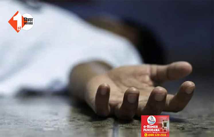 निर्माणाधीन इमारत से गिरकर दो मजदूरों की मौत : मचा कोहराम