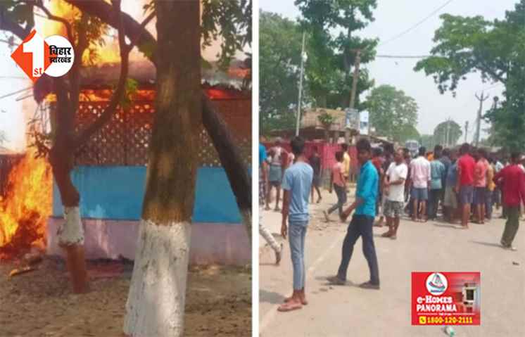 पुलिस हिरासत में जीजा-साली की मौत : नाबालिग से शादी के आरोप में पुलिस ने किया था गिरफ्तार : गाड़ियों में तोड़फोड़