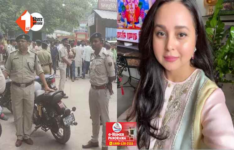 SIT ने चुनाव आयोग को सौंपी सारण हिंसा की रिपोर्ट : बड़े अफसरों पर गिर सकती है गाज ; फायरिंग में हुई थी एक युवक की मौत