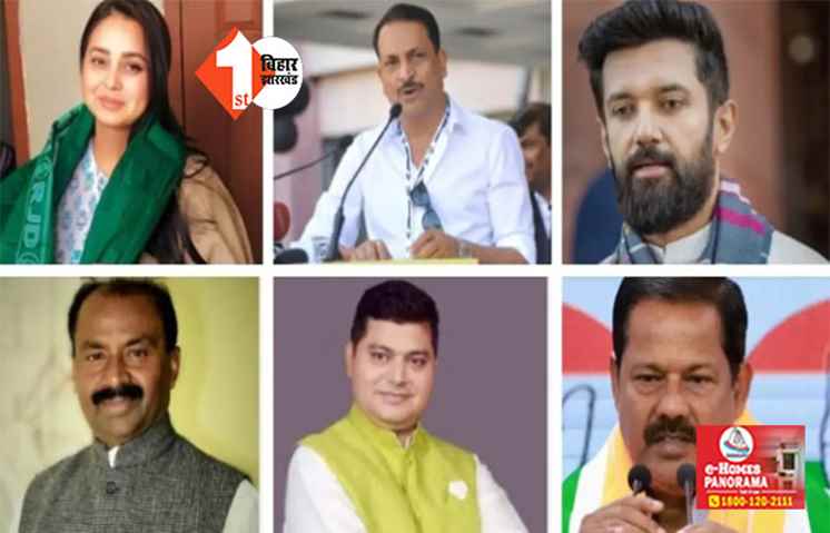 आज शाम थम जाएगा 5वें चरण का चुनाव प्रचार ; बिहार की 5 सीटों पर एनडीए बनाम महागठबंधन : 20 मई को होना है मतदान 