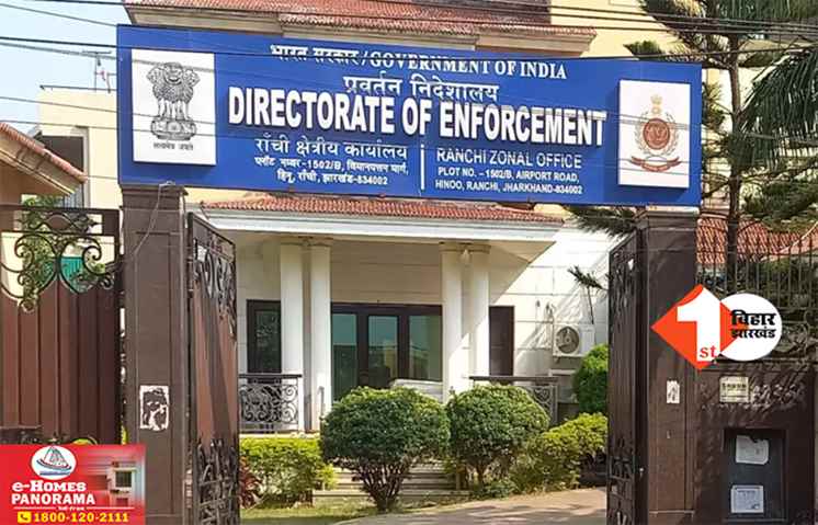दो और मंत्रियों को ED का समन : पूछताछ के लिए दफ्तर बुलाया ; आलमगीर आलम की तरह ये भी होंगे अरेस्ट?