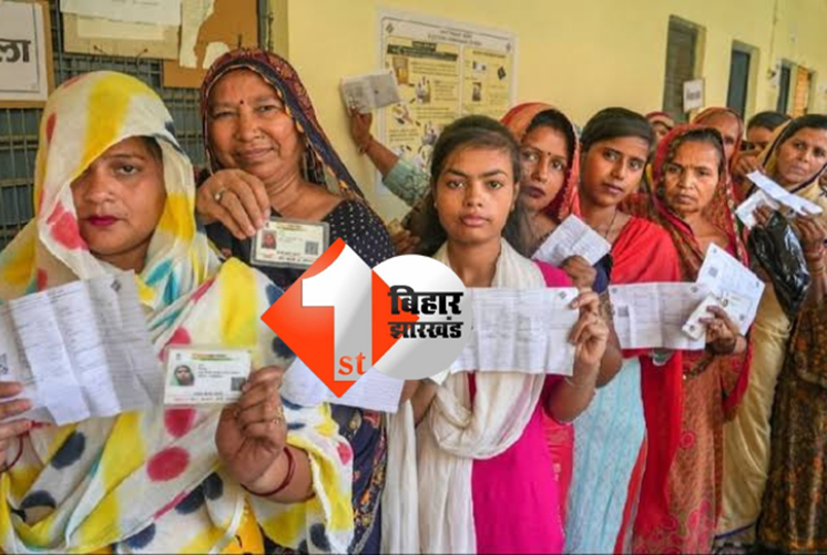 चौथे चरण का मतदान आज : कुल 96 लोकसभा सीटों पर 17 करोड़ मतदाता डालेंगे वोट