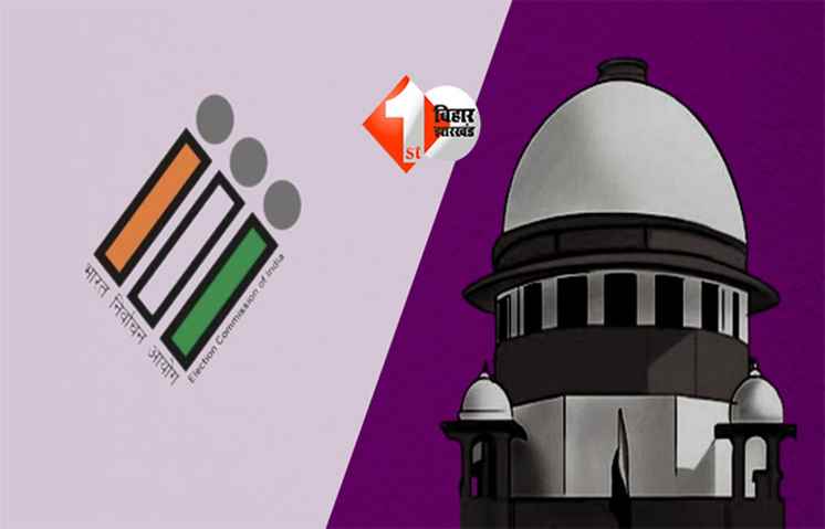 चुनाव आयोग ने मतदान के बाद डाटा सार्वजनिक करने से किया इनकार : सुप्रीम कोर्ट में कहा- वोटिंग का डाटा जारी करने का नहीं है कोई क़ानूनी प्रावधान   