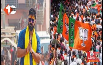 भोजपुरी सुपरस्टार पवन सिंह को बड़ा झटका : BJP ने पार्टी से किया निष्काषित : कहा- आपसे हो रही पार्टी की छवि धूमिल 