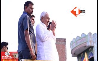 लोकसभा चुनाव: BJP के साथ JDU ने भी लगाया पूरा जोर, आज नालंदा में सीएम नीतीश का रोड शो