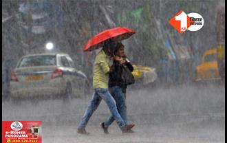 बिहार में मौसम का मिजाज बदला : अगले पांच दिनों तक भीषण गर्मी से मिलेगी राहत : तेज आंधी और बारिश का अलर्ट