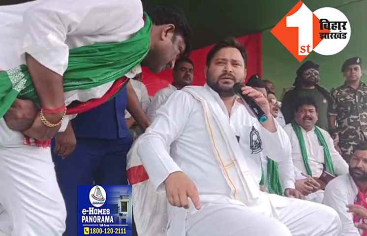 मुकेश सहनी की पार्टी के उम्मीदवार का चुनाव प्रचार करने पहुंचे तेजस्वी : लेडिज पर्स की जगह लालटेन पर बटन दबाने की करने लगे अपील