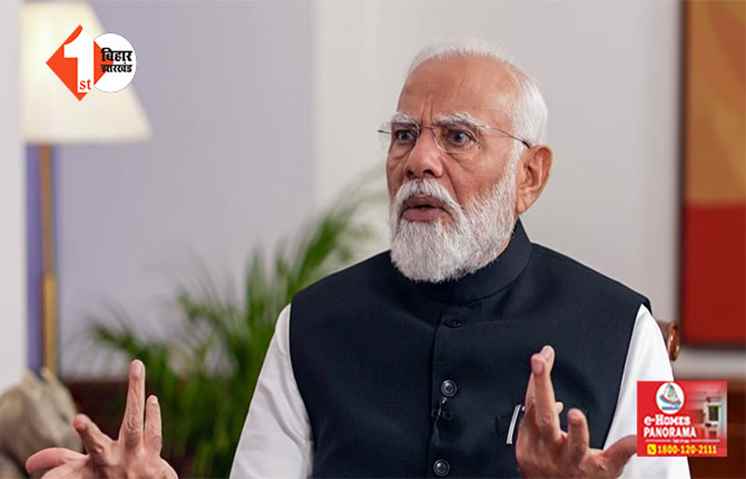'नेहरू, इंदिरा, राजीव ने बदला संविधान ...;  बोले PM मोदी- राहुल ने  बाबा साहब की पीठ में भोंका छुरा