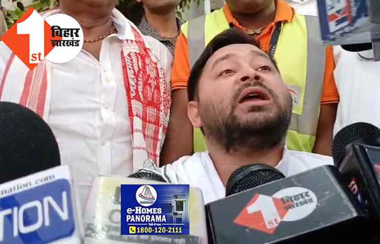बीजेपी महंगाई की मां और बेरोजगारी का बाप है, RJD  का मतलब बताने वाले JP नड्डा पर तेजस्वी ने किया पलटवार