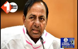 KCR पर चुनाव आयोग ने की कार्रवाई, 48 घंटे तक प्रचार पर लगाई रोक