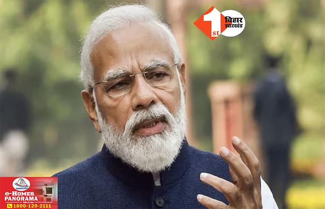 ‘मुझे मौत का सौदागर और गंदी नाली का कीड़ा कहा’ : विपक्ष पर पीएम मोदी का बड़ा वार : बोले- इनकी गालियां खा-खाकर गाली प्रूफ बन गया हूं