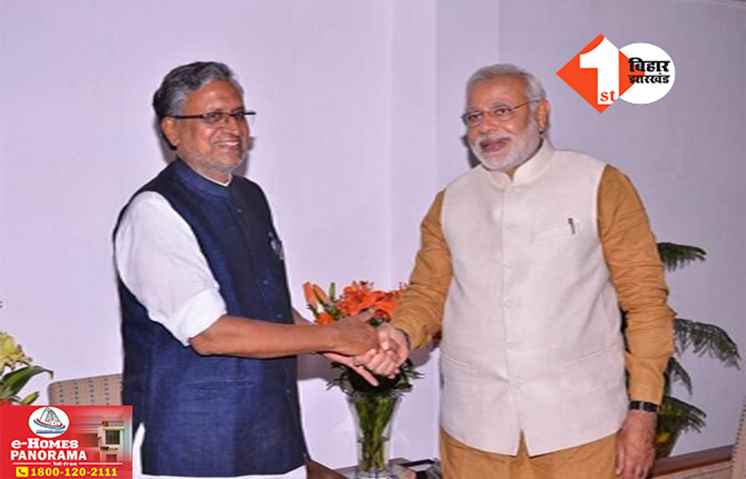 सुशील मोदी के निधन से BJP में शोक की लहर : प्रधानमंत्री मोदी ने गहरा दुख जताया