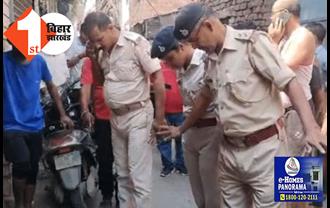 प्रधानमंत्री के दौरे से पहले हत्या की वारदात से हड़कंप : पटना के लंगरटोली में दिनदहाड़े मर्डर