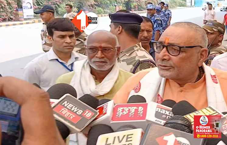 'नौकरी नहीं घड़ीघंट दिए हैं तेजस्वी...', बोले गिरिराज सिंह... झूठ के सरदार ने अपने विभाग में क्यों नहीं दिया एक भी जॉब 