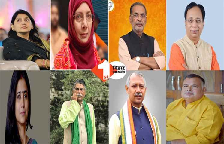 लोकसभा चुनाव 2024: छठे चरण का चुनावी शोर थमा, 25 मई को बिहार की 8 सीटों पर वोटिंग; 6th phase में दांव पर कई दिग्गजों की साख