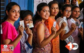 लोकसभा चुनाव 2024: बिहार की 5 सीटों पर मतदान जारी, दोपहर 1 बजे तक इतने प्रतिशत वोटिंग