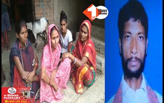बिहार में अपराधियों के हौसले बुलंद: JDU नेता के भाई की बेरहमी से हत्या, कुल्हाड़ी से वार कर मौत के घाट उतारा