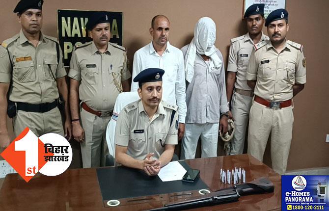 वीडियो वायरल होने के बाद एक्शन में आई पुलिस : शादी में हर्ष फायरिंग करने वाले को दबोचा