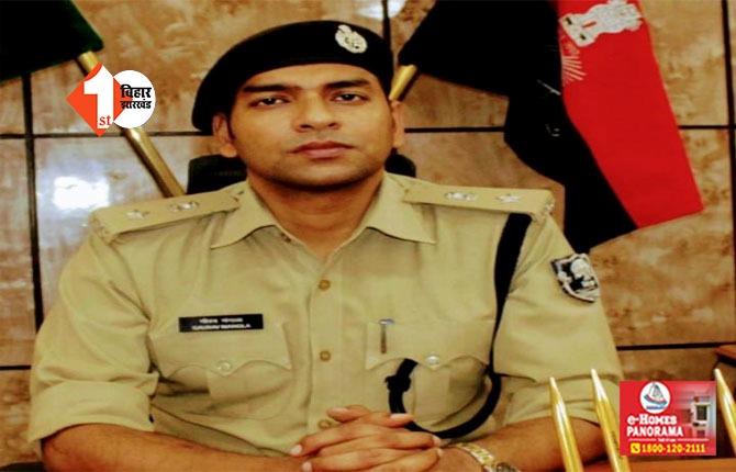 सारण हिंसा मामले में SP पर गिरी गाज: गौरव मंगला का तबादला, इस IPS अधिकारी को मिली कमान