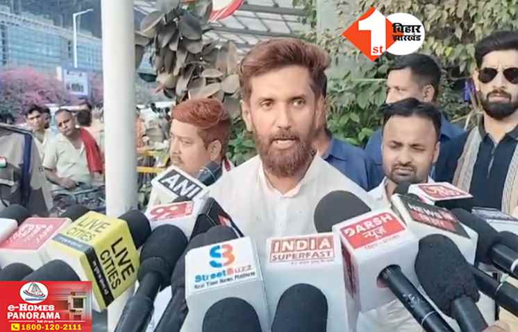 ‘बिहार की सभी 40 सीटों पर NDA की जीत तय’ : सातवें चरण की वोटिंग से पहले चिराग का दावा