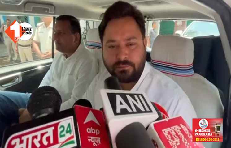 कौन नहीं राम भक्त ...? योगी के बयान पर बोले तेजस्वी यादव ... रामराज्य के लिए बेहतर है बेरोजगारी,महंगाई और गरीबी को दूर करना