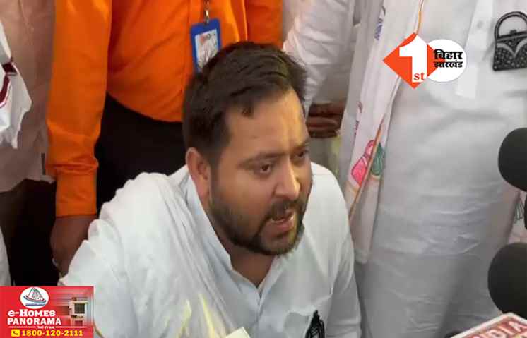 तेजस्वी ने प्रशांत किशोर को बताया BJP का एजेंट : बोले- जो PK के साथ काम करेगा वह बर्बाद हो जाएगा