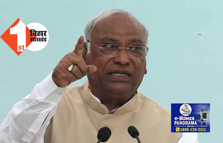 मोदी ने अपने भाषण में की 232 बार कांग्रेस और 573 दफे INDIA गठबंधन पर बात, बोले खरगे...लेकिन महंगाई और बेरोजगारी पर एक शब्द नहीं कहा