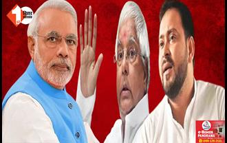 बहुत ही ख़ास है PM मोदी का बिहार प्रवास : मास्टर प्लान में घिरेंगे लालू और तेजस्वी या कर देंगे BJP का चक्रव्यूह धवस्त?