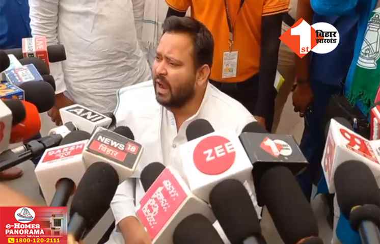 ‘बिहार में झूठ और नफरत का नहीं, सिर्फ जॉब का ट्रेंड चलेगा’ : तेजस्वी का अमित शाह पर पलटवार