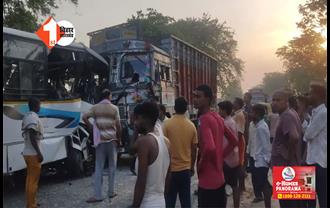 पटना में ट्रक ने बस में मारी टक्कर, 14 यात्री जख्मी; ड्राइवर की हालत नाजुक 