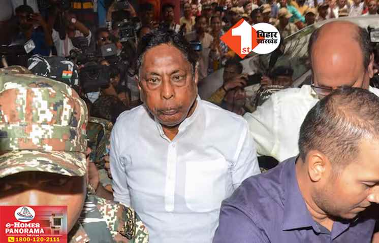 आलमगीर आलम ने मंत्री पद से इस्तीफा दिया, कैश कांड में ED ने पिछले दिनों किया था अरेस्ट