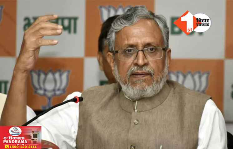 आज दिल्ली से पटना लाया जाएगा दिवंगत सुशील मोदी का पार्थिव शरीर : गंगा घाट पर होगा अंतिम संस्कार