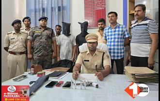 बिहार: पुलिस की गिरफ्त में आया इनामी बदमाश : जिले के Top10 अपराधियों में है शामिल