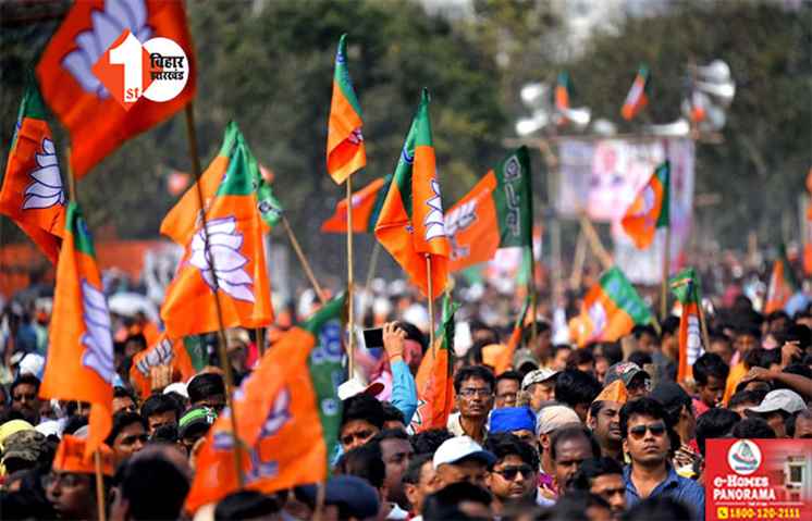  हिंदुओं की संख्या घटने पर BJP सांसद का विवादित बयान : कहा- 'देश नहीं चलेगा 4 बीवी और 40 बच्चों से ....',  