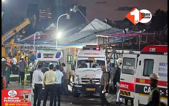 दर्दनाक हादसे में 14 लोगों की मौत : 40 घायल : रेस्क्यू टीम ने 70 से अधिक लोगों को सुरक्षित निकाला