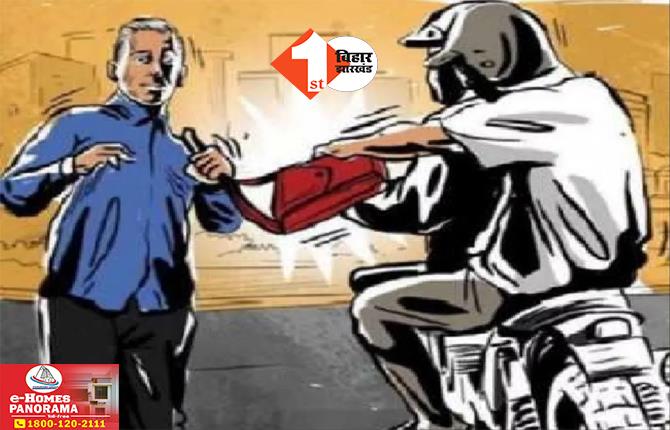 बिहार: पेट्रोल पंप कारोबारी से लाखों की लूट : लाठी-डंडे से वार कर रुपए ले भागे बदमाश