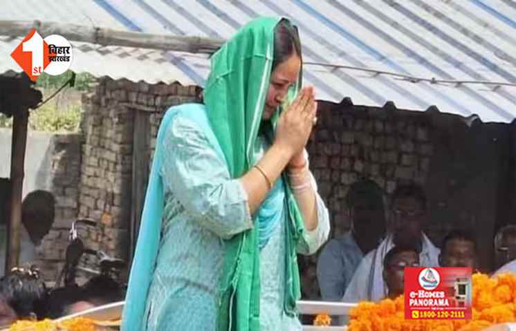 हाईकोर्ट में दायर रिट याचिका पर रोहिणी आचार्य ने थोड़ी चुप्पी : कहा ...अपने पराजय की प्रबल संभावना से विरोधी हैं परेशान 