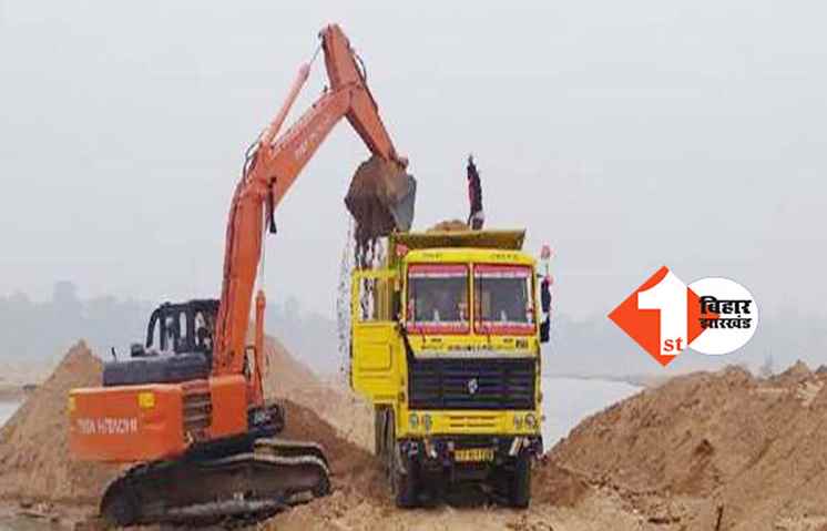 बालू लदे वाहनों की अब लाल रंग की पट्टी से होगी पहचान : अवैध खनन पर लगेगी रोक