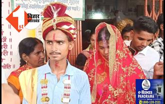 आपत्तिजनक स्थिति में पकड़े गये प्रेमी-युगल, ग्रामीणों ने परिजनों की रजामंदी से मंदिर में करवाई दोनों की शादी