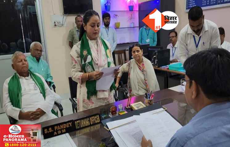 राबड़ी आवास पहुंची SIT की टीम : पूर्व सीएम के बॉडीगार्ड और पुलिसकर्मियों से इस मामले में की गई पूछताछ
