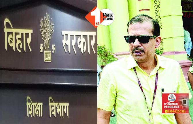 केके पाठक ने सरकार को फंसाया ! : MLC ने शिक्षा मंत्री को लिखा पत्र : कहा- सुबह 6 बजे से नहीं बल्कि इस समय शुरू हो क्लास