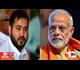 ‘चुनाव में एक भी काम की बात नहीं कर रहे पीएम मोदी’ : तेजस्वी ने प्रधानमंत्री पर फिर बोला हमला